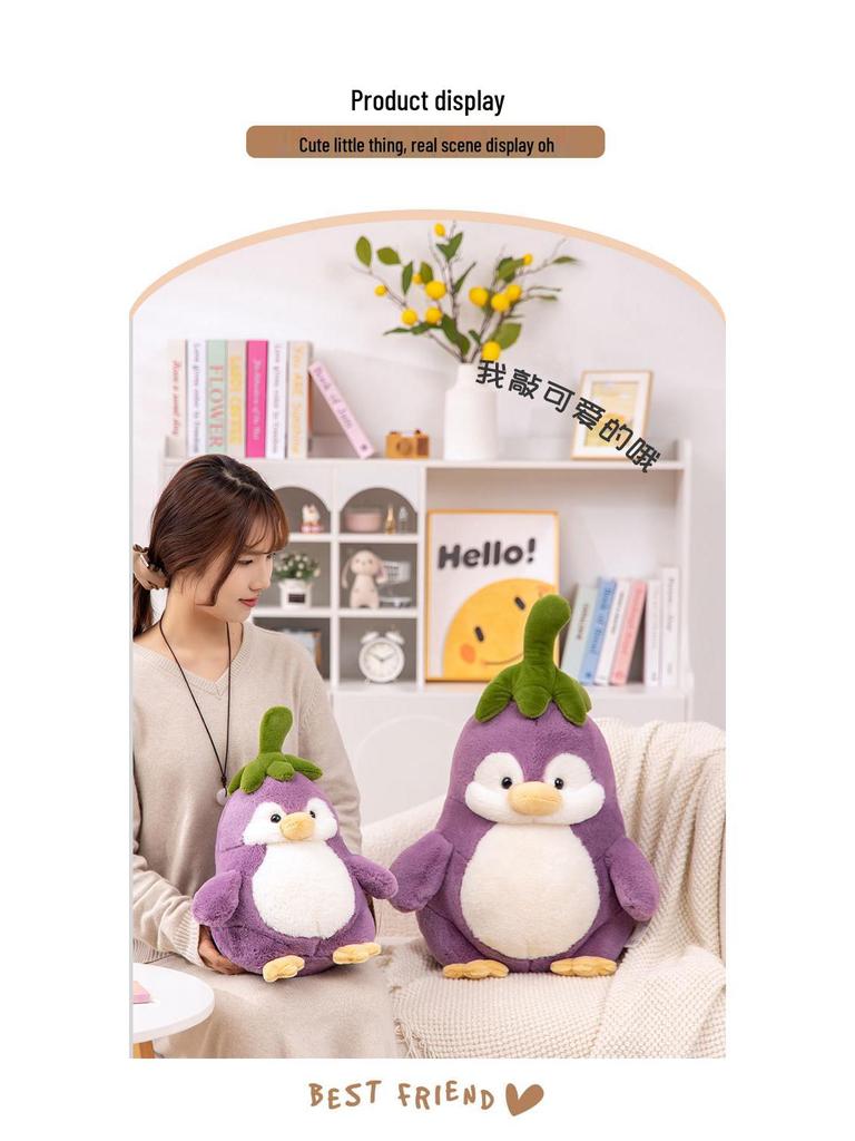 Penguin Baby Plush Toy: Transformable Eggplant Penguin Doll - Perfect Gift for Girls