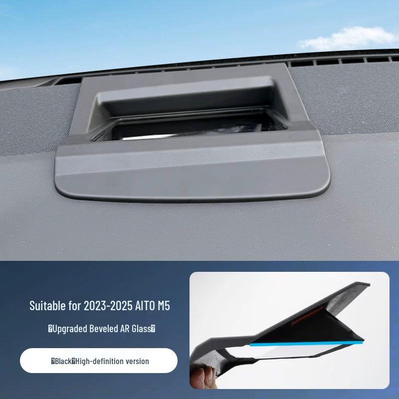 

23-25 AITO M5 HUD Protective Cover: Interior Modification Accessory 23-25 AITO M5