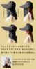 Alphax Shine UV Protection Shade Black Women's Hat,