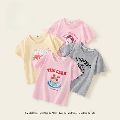 Children's T-shirt Short Sleeve Children's Clothing Summer Children's Trendy Cool Boys Round Neck Breathable Printed Casual Girl Top