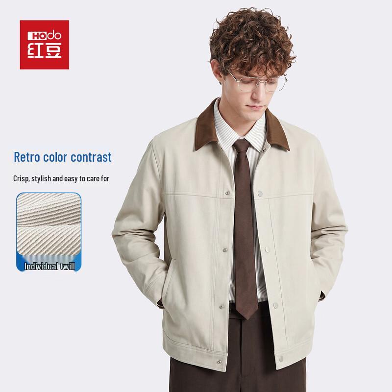 Hodo Men s Retro Patchwork Lapel Jacket 175