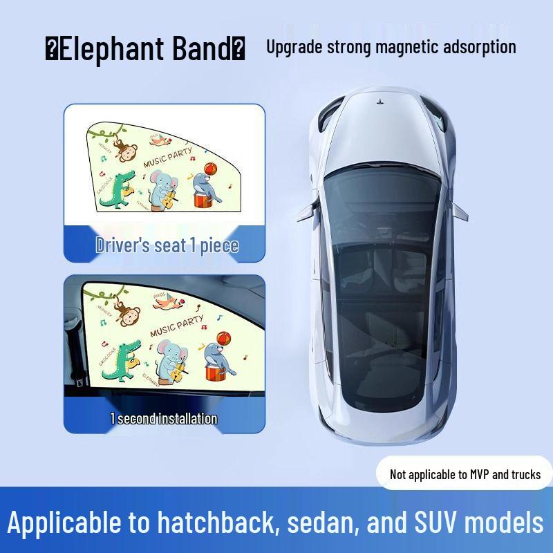 Compact Car Sunshade Curtain: Sliding Privacy Rail for Baby and Stroller Sun Protection Thickened Fabric, Strong Magnetic Attachment