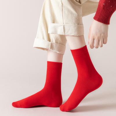 5 Paia di Calzini Rossi da Donna Autunno e Inverno Puro Cotone Antibatterici Antiodore Quest'Anno