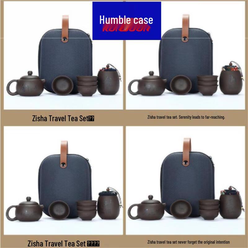 Qianxing Zisha Travel Tea Set