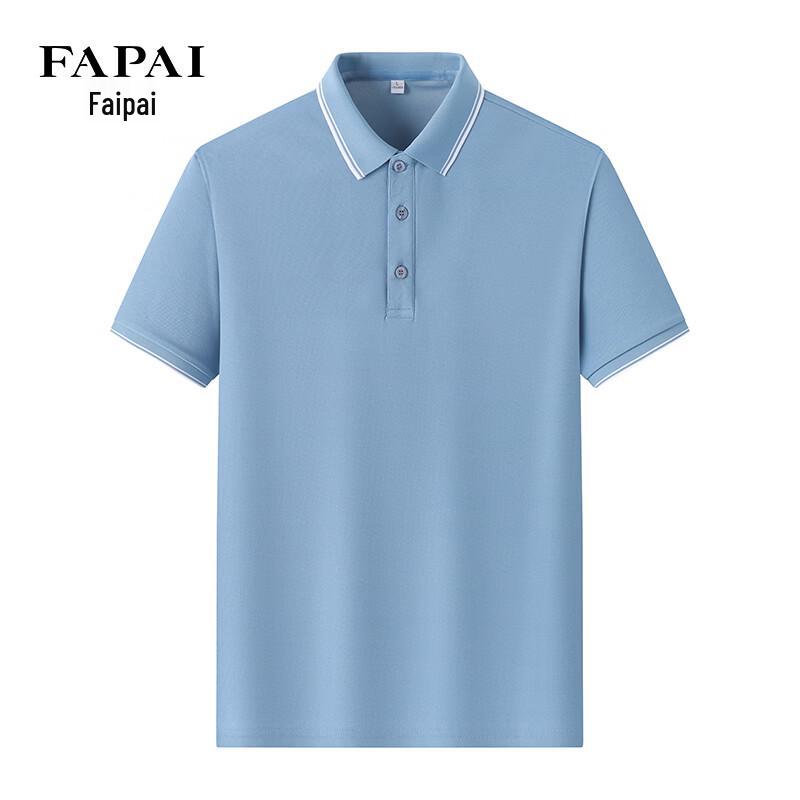 

FAPAI Men s Slim Fit Polo Shirt L