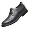 Men's Large Leather Hidden Lift Brogue Dress Shoes