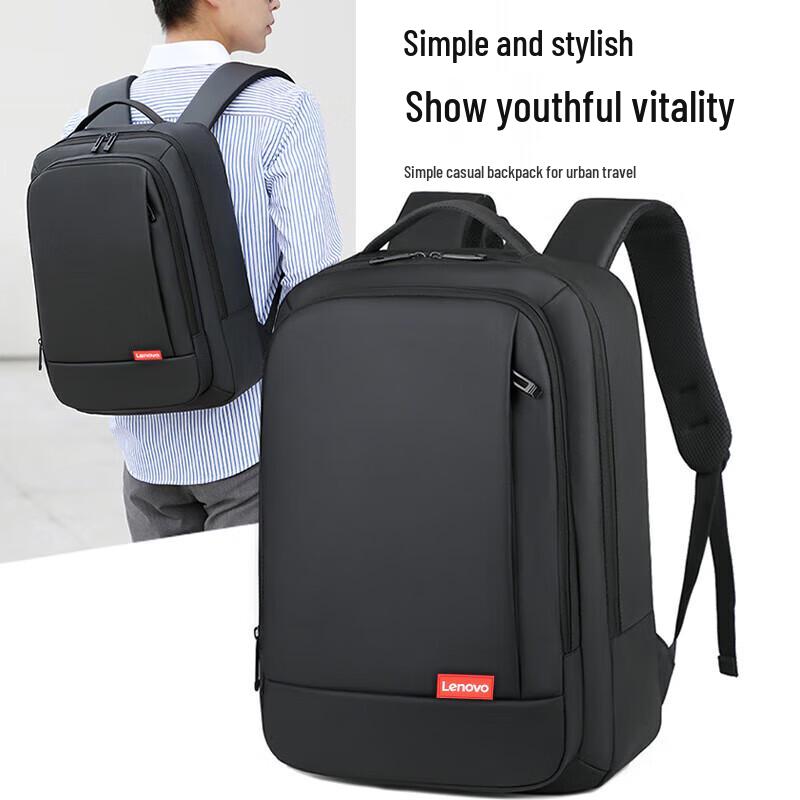 Lenovo B42 Laptop Backpack