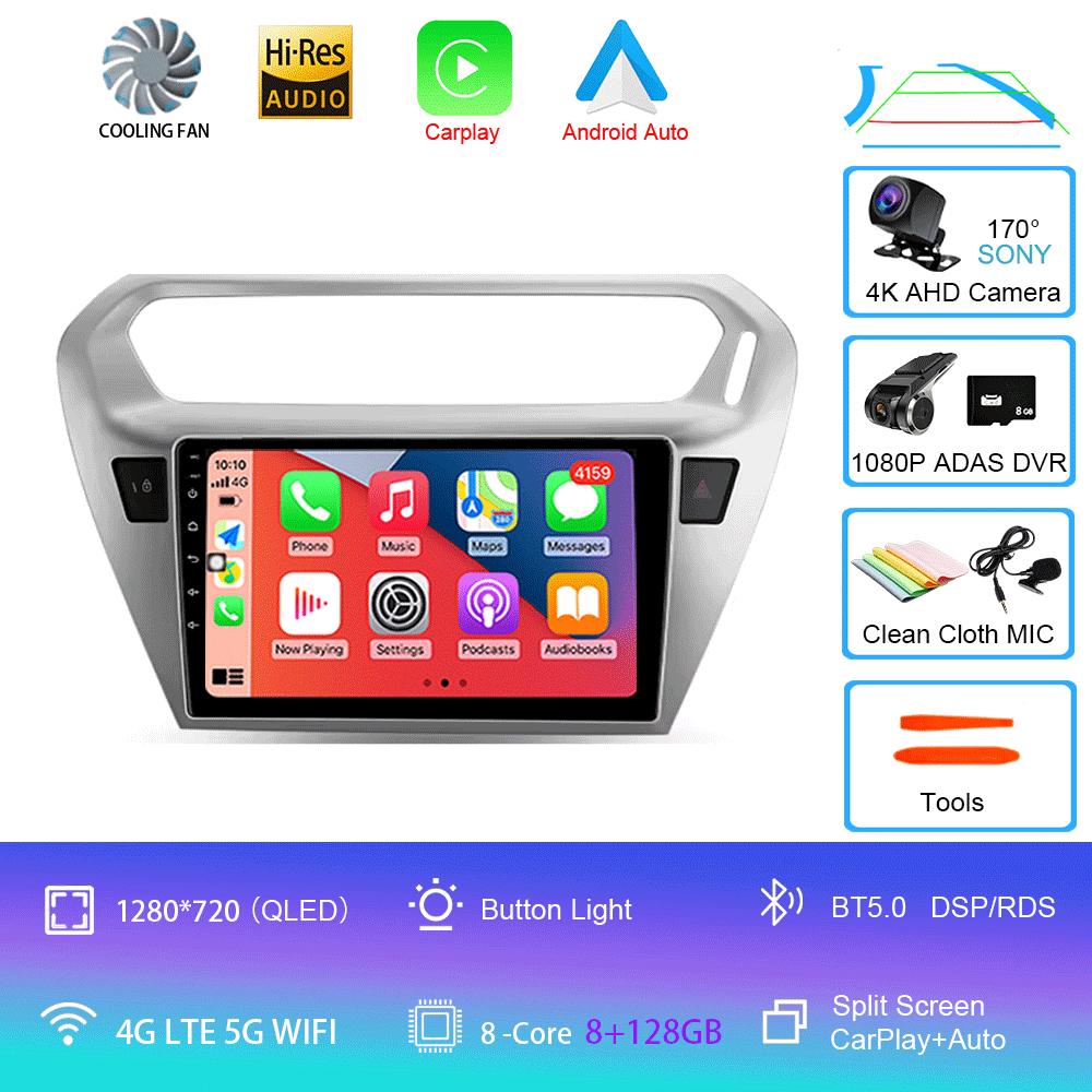 Car Radio Android 14 For Peugeot 301 Citroen Elysee 2013 2014 2015 2016 2017 2018 Multimedia Player Stereo Carplay 2din Audio BT