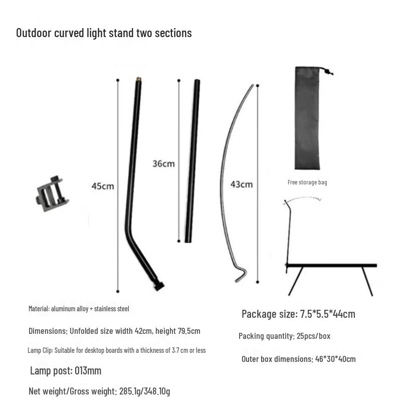 OEING Giraffe Outdoor Folding Camping Lamp Stand