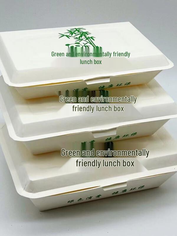 Shixun Disposable Paper Meal Box