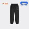 Anta Kids' Quick-Dry Stretchy Summer Sport Pants