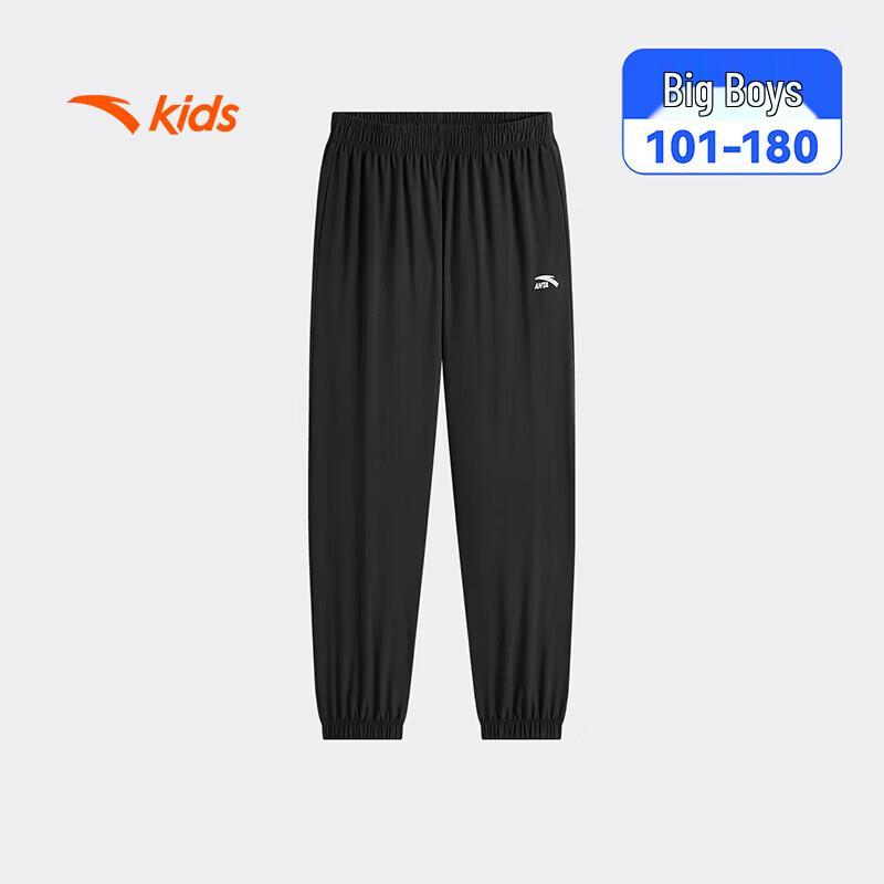 Anta Kids' Quick-Dry Stretchy Summer Sport Pants