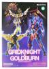 GOOD SMILE COMPANY MODEROID Gridknight Goldburn GOODSMILE ONLINE SHOP Exclusive & "SSSS.DYNAZENON"