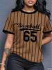 Women's Baseball Striped Print Crew Neck Short Sleeve T-Shirt, Summer Pattern T-Shirt, Sports T-Shirt