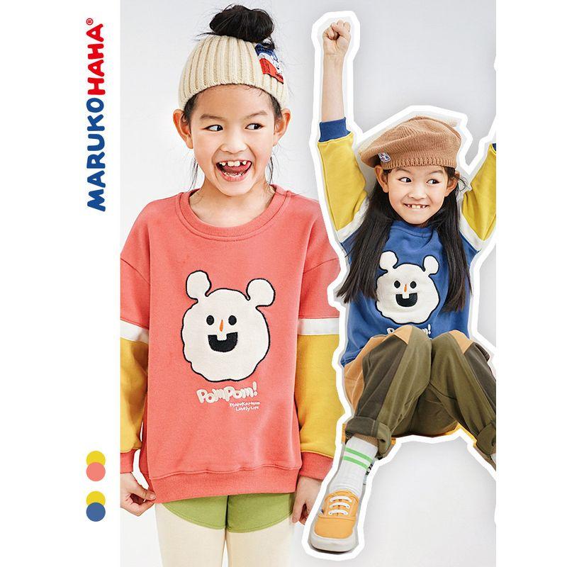 Toothpick Pill and Friends Girls' Autumn Sweatshirt Cartoon Cute Print Pullover Kids Patchwork Top