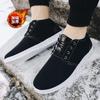 Men's Shoes Autumn and Winter High-top Retro Board Shoes Sports and Leisure Cotton Shoes Velvet Warm Light and Comfortable Snow Boots