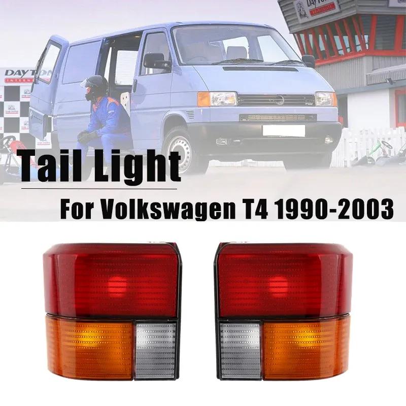 Задний фонарь для Volkswagen Transporter Caravelle T4 1990-2003 Корпус стоп-сигнала на задний бампер Без ламп Left