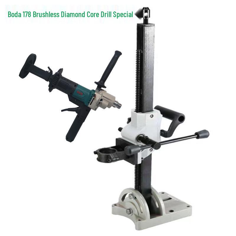 

Boda Brushless Handheld Desktop Drill with Clutch - Waterless Concrete Hole Opener
