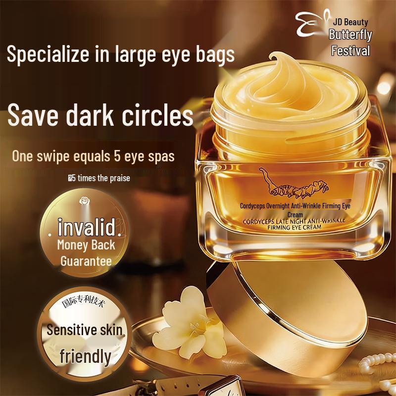 

Jing Liyan Anti-Wrinkle & Firming Eye Cream