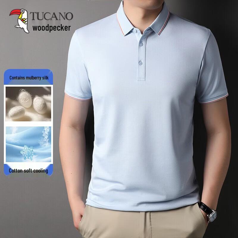 TUCANO Men's Silk Blend Short Sleeve Polo Shirt