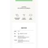 Torriden - Balanceful Cica Cream Mini