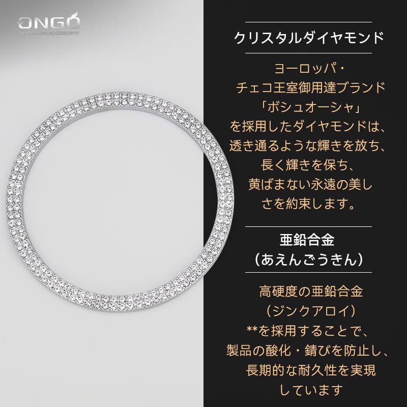 ONGOXD Porsche 718 / Macan / Panamera / Cayenne Interior Diamond Decoration Crystal Interior