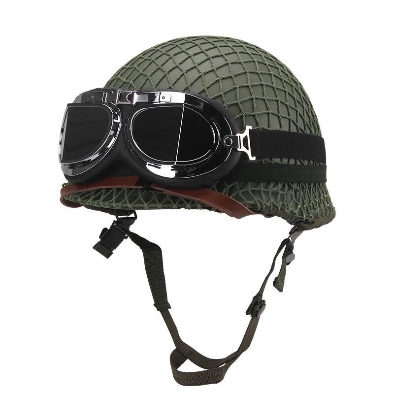 Elmetto Tattico in Acciaio a Doppio STRATO M1