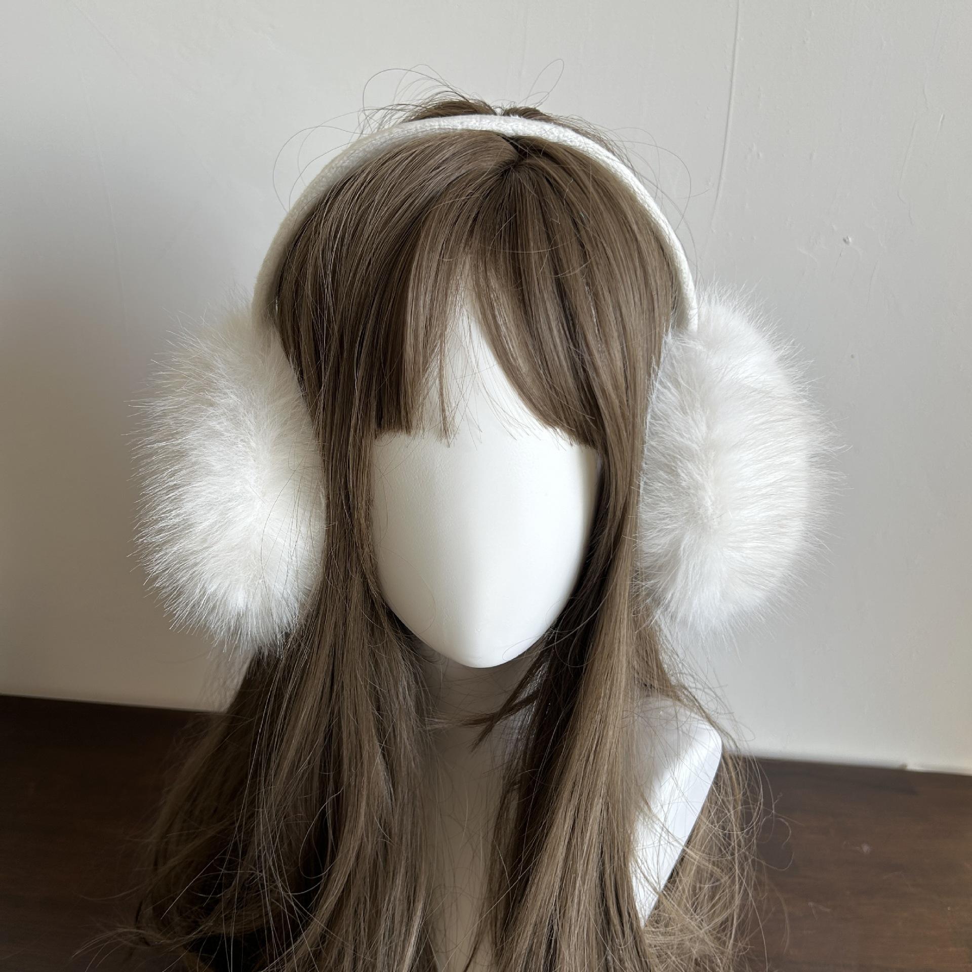 

Cold-proof Folding Ear Cups Creative Fox-like Fur Earshield Warm Cute Plush Ear Cups Modern Simplicity Ear Protection Earshield
