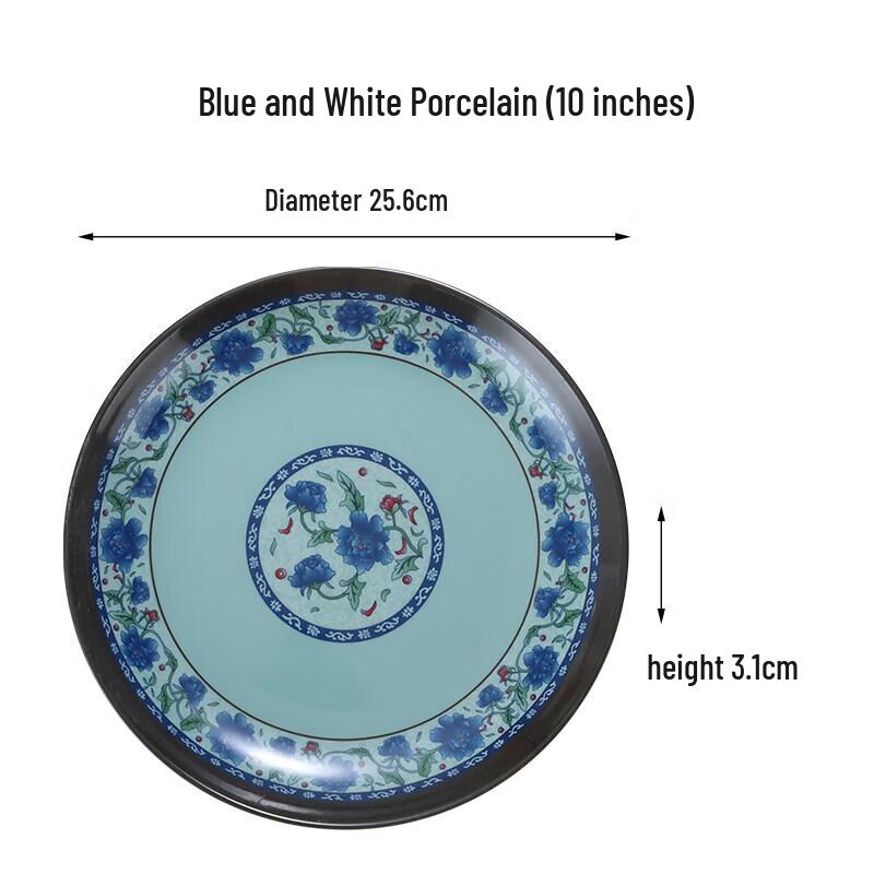 Thickened Melamine Imitation Porcelain Dinner Plate