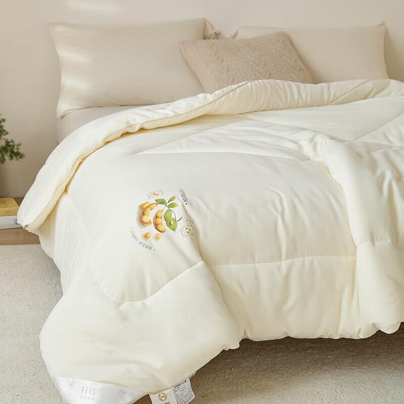 Huangqinshijia Super Soft Washed Cotton Soybean Quilt