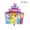 Princess Cinderella Belle Mermaid Balloons 32Inch Number Birthday Party Decoration Princess Helium Balloon Set Girls Baby Shower