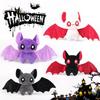 Halloween Plush Toys Pumpkin Bat Coal Ball Elf Stuffed Dolls Soft Kawaii Cushion Room Decor Gift for Kids Adults Festival