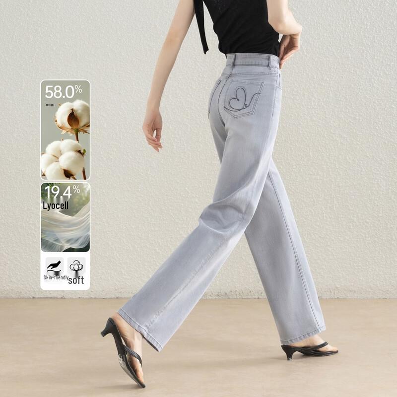 Demana Women s High-Waisted Narrow Straight-Leg Jeans M