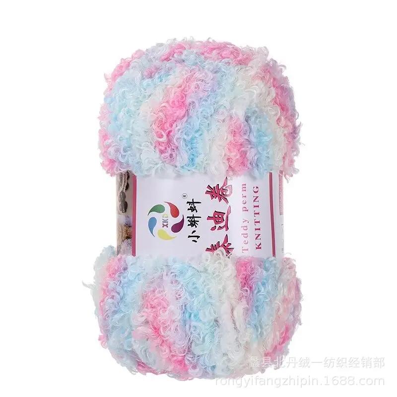 1Pcs 100g Teddy Yarn Wool Loop Yarn, Yarn Ball, Velvet Towel Yarn Handmade DIY Weaving Bag Self Weaving