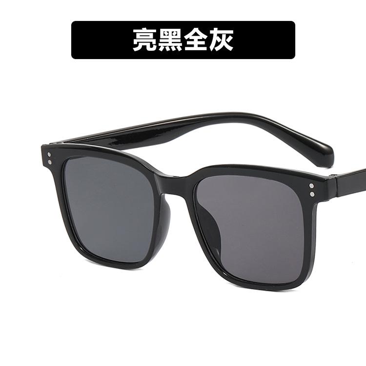 Sunglasses Women'S High-End Sunglasses Uv-Proof Fashion Myopia Glasses Women'S Large Frame Decoration