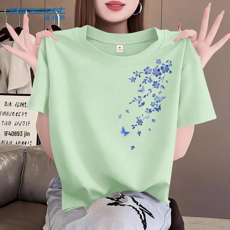 Jeanswest Damen 2026 Sommer Reines Baumwoll-Kurzarm-T-Shirt mit Fliegendem Blumen-Schmetterlings-Aufdruck