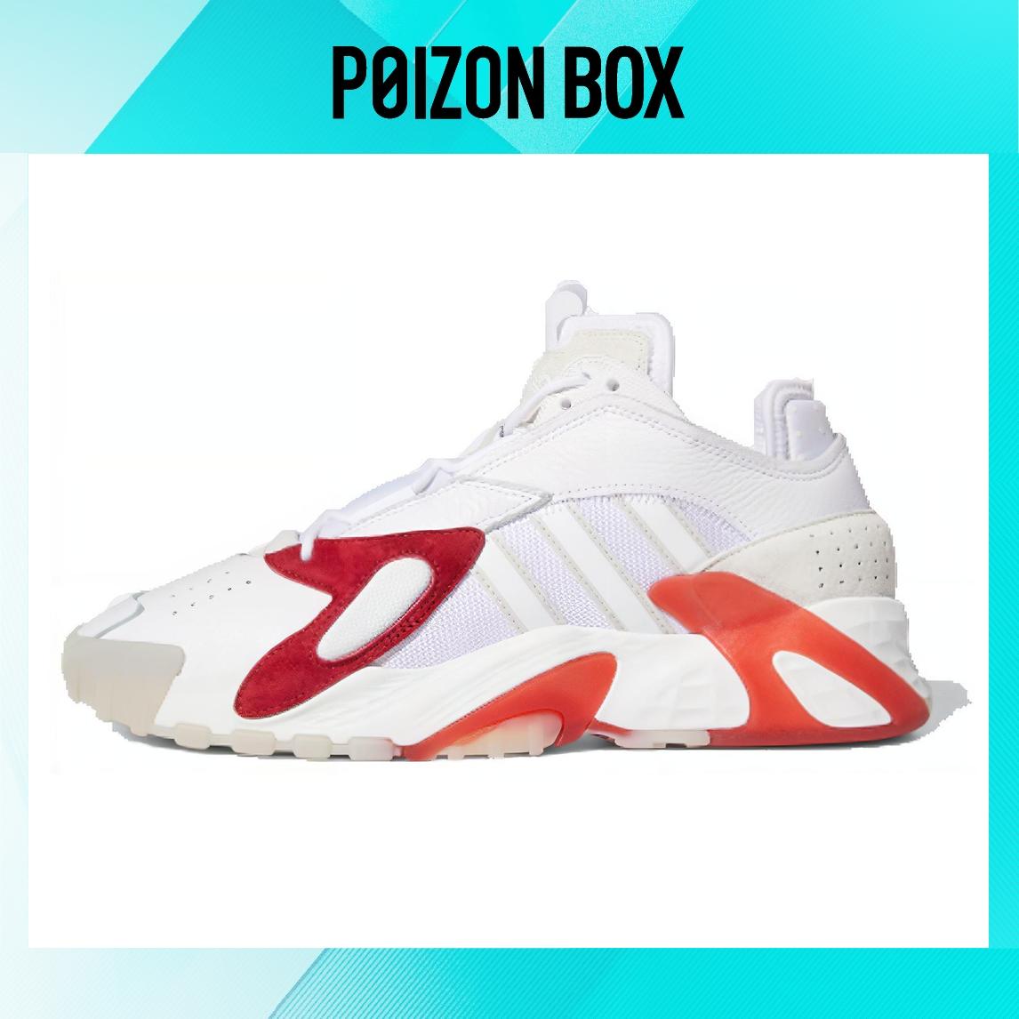 

кроссовки adidas originals Streetball Basketball Shoes Unisex EE5925