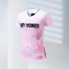 Unisex Schnelltrocknendes Sport-T-Shirt Badminton Tennis Volleyball Sportbekleidung Jugend Erwachsene S-4XL