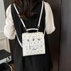 High sense college style niche backpack women's fashion new versatile personality casual lightweight backpack