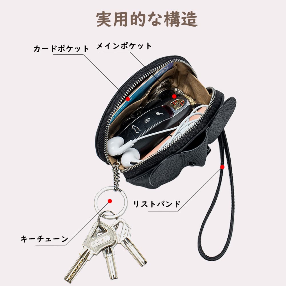 JoveJek Coin Purse for Cute Elephant Coin Purse with Coin Mini Great Gift for Day Women, Keychain, Case, Wallet, Handheld, Soft, Lightweight, Plain,