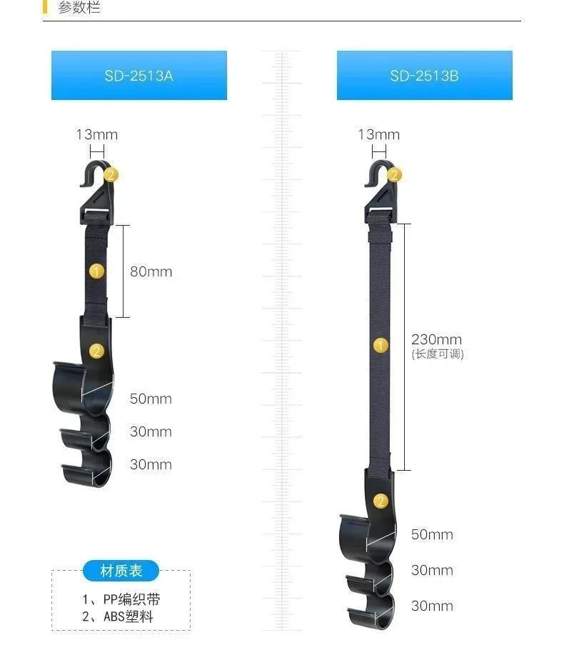 2PCS Car Seat Headrest Hook, Adjustable Auto Seat Back Hanging Storage Organizer Hook, Universal Vehicle Backseat Hanger