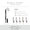 Revlon Color Stay Multiplayer Eye Pencil 404 Under the Radar (Color Image: Metallic Taupe) Eye Shadow with Sharpener 0.9g