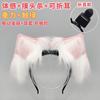 Charging Simulation, Animal Ear, Gravity Sensing, Touch, Electric Cat Ear Cos Props, Somatosensory Movable Folding Ear Cat Ear Headband