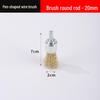 Electric Wire Brush Head with Handle for Rust Removal - 6mm Grinding Wheel Attachment