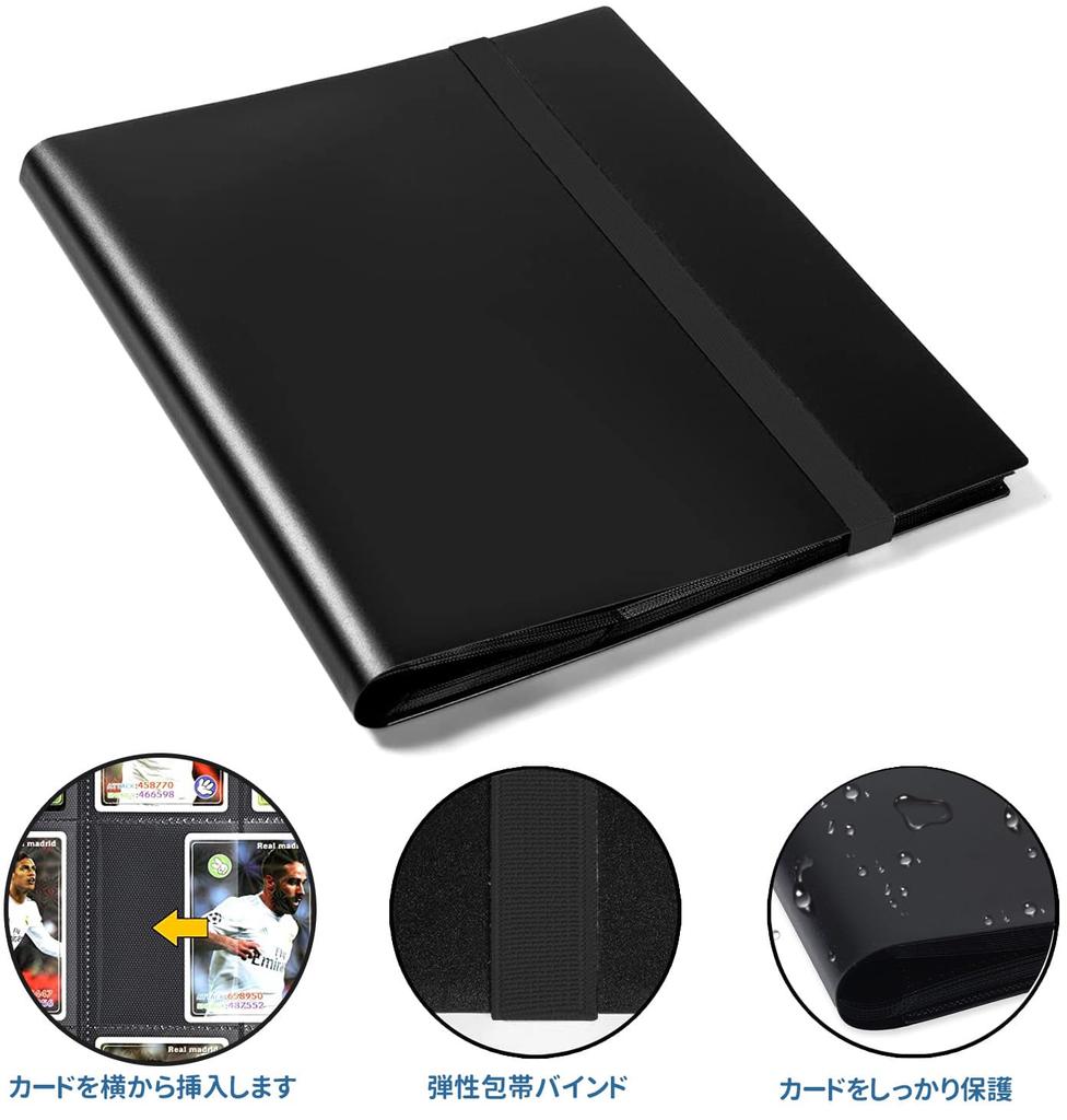 LIUDU Card Trading Card 9 Holds 540 Cover Made of PP Elastic Bandage Collect Card Sheets and Other Game Cards 9 File, File, Pockets, Cards, Material,