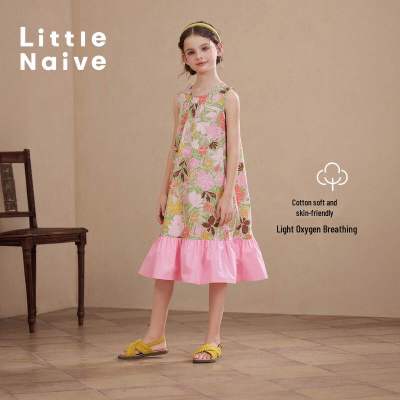 Little Naive Girls Floral Patchwork Sleeveless Dress 120
