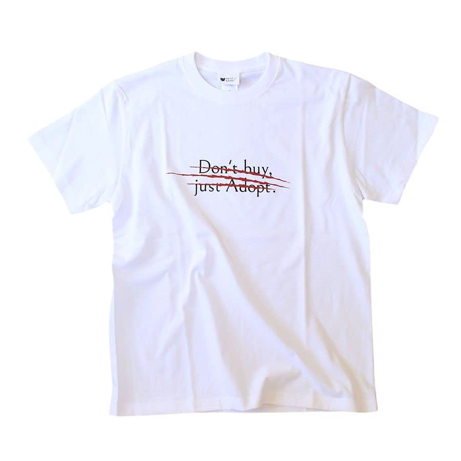 

NECO REPUBLIC SAVE THE buy Just Adopt White XL CAT/Don t T-shirt, Cat,
