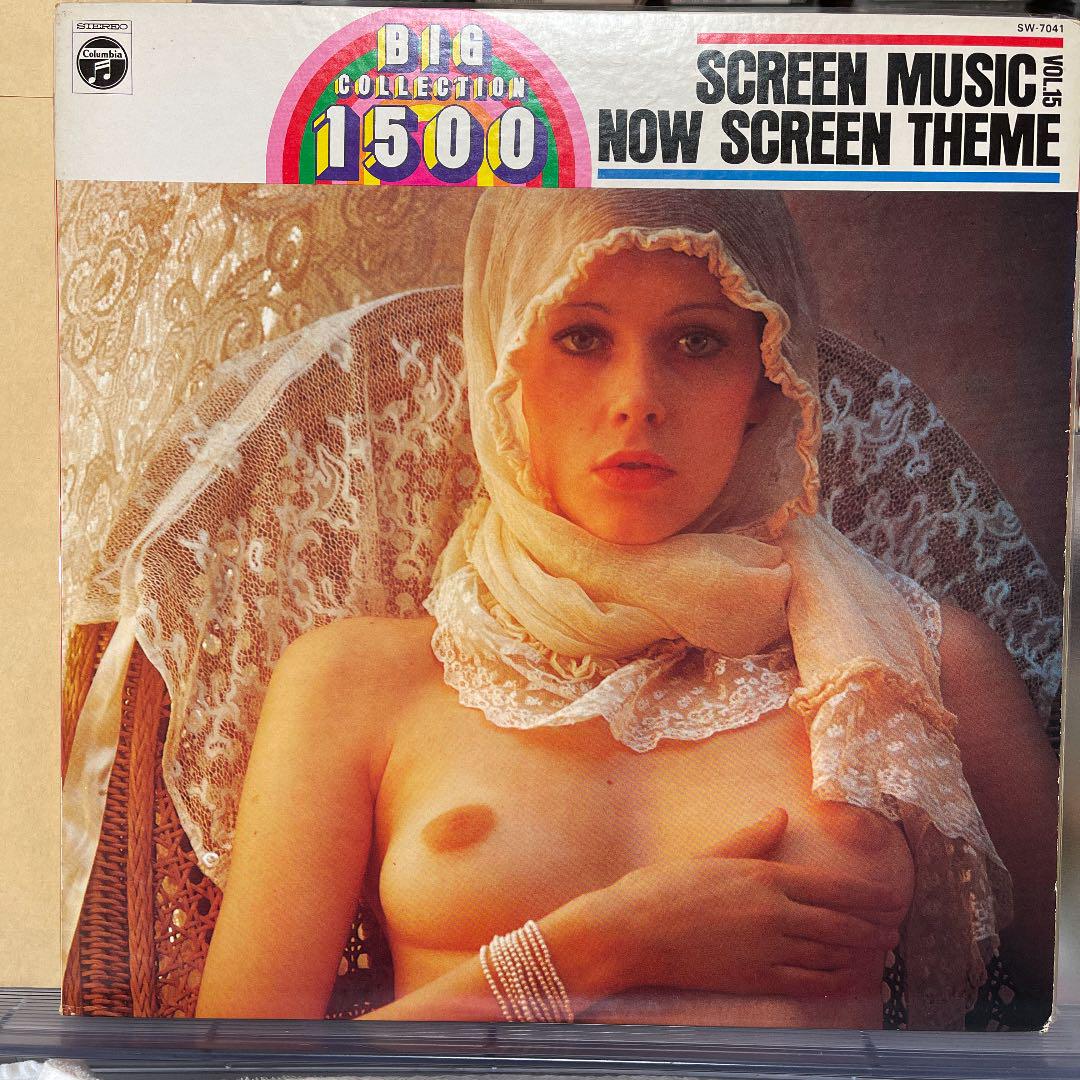 

[USED] Latest Movie Theme Songs Big Collection 1500 Series, Rare Edition