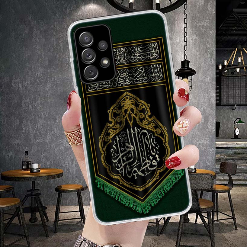 Muslim Islam Bismillah Allah Soft Phone Case For Samsung Galaxy A12 A22 A32 A52 A72 A02S A51 A50S A71 A70 A31 A20S Note 20 Ultra