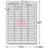 A-One Label Sticker 92 pages 100 sheets 73292